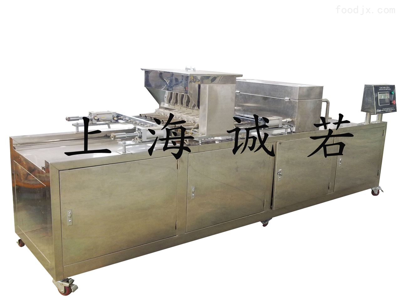 蛋黄派注心机