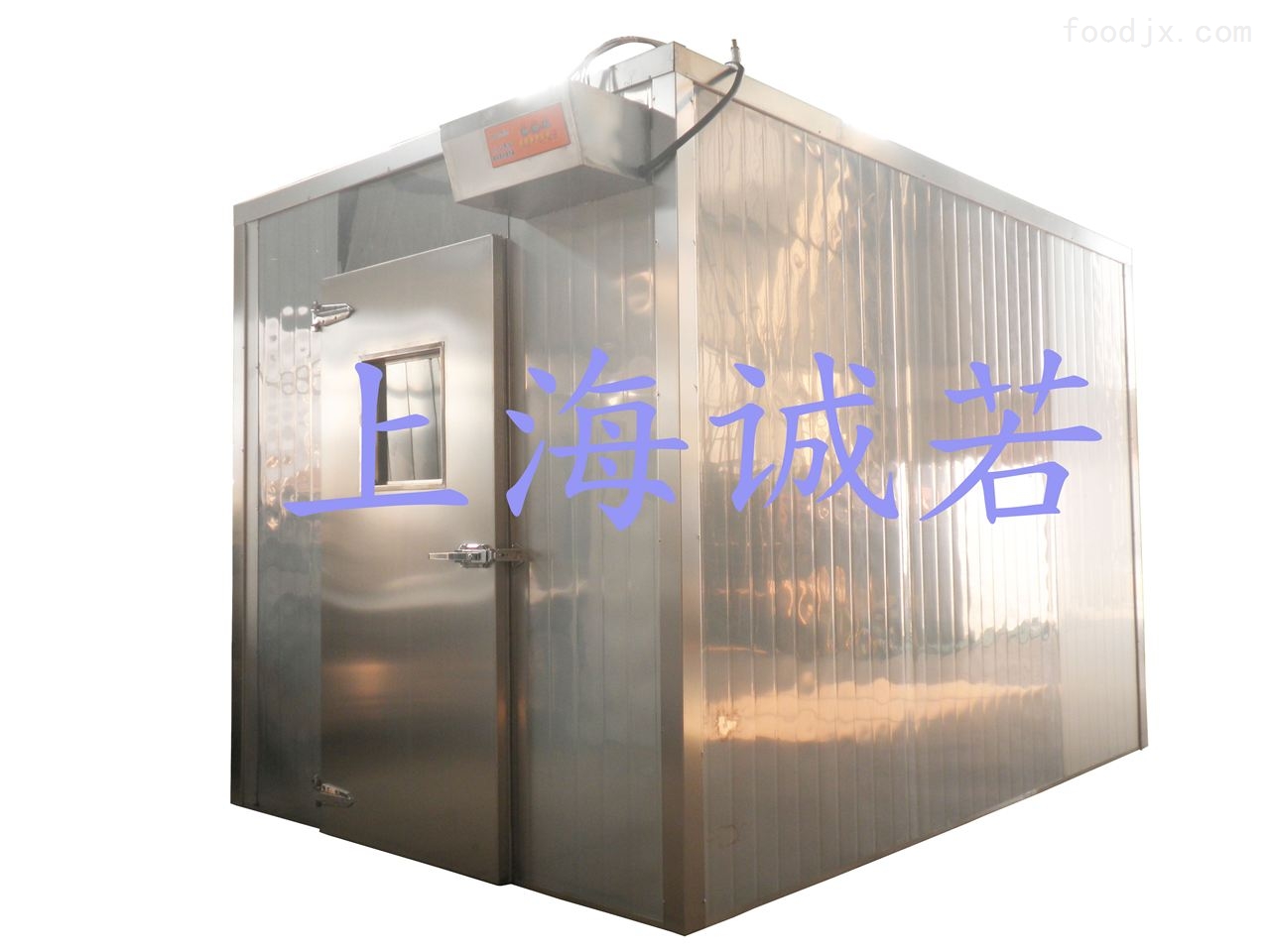 供应小型面包生产线 小型面包设备 面包醒发房 面包醒发室