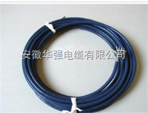 KX-G-VPVP 8*2*1.5 K型热电偶补偿电缆