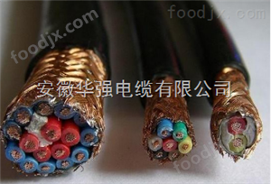 现货DJYPVP 12*2*1.5计算机电缆