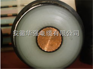 ZR-YJV22-26/35KV-1*630電纜