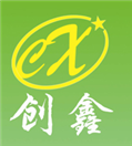 濟(jì)南創(chuàng)鑫工業(yè)微波設(shè)備有限公司