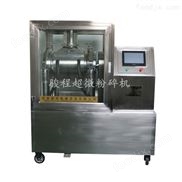 中草藥粉碎機 中藥粉碎機布袋