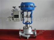 波紋管密封單座調(diào)節(jié)閥 --型號(hào)--上海茸工閥門制造有限公司