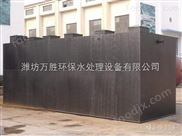 肉雞屠宰每天污水量如何排放