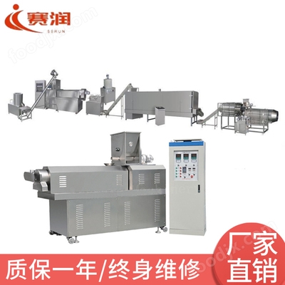 65型夾心米果生產(chǎn)線 夾心米果加工設(shè)備 夾心食品制作機(jī)器