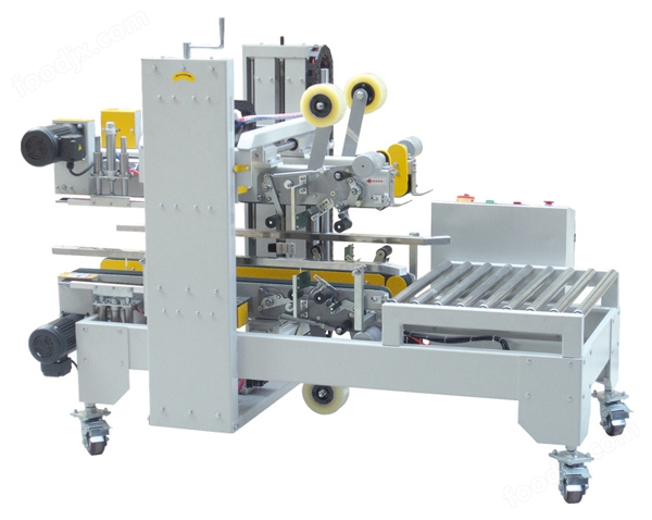 自動(dòng)角邊封箱機(jī)(直線輸送)