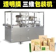紙盒熱收縮透明膜三維包裝機(jī) 盒子煙包機(jī) 高速全自動拉伸膜包裝機(jī) 透明膜三維包裝機(jī) 自動三維包裝機(jī) 三維透明膜包裝機(jī)