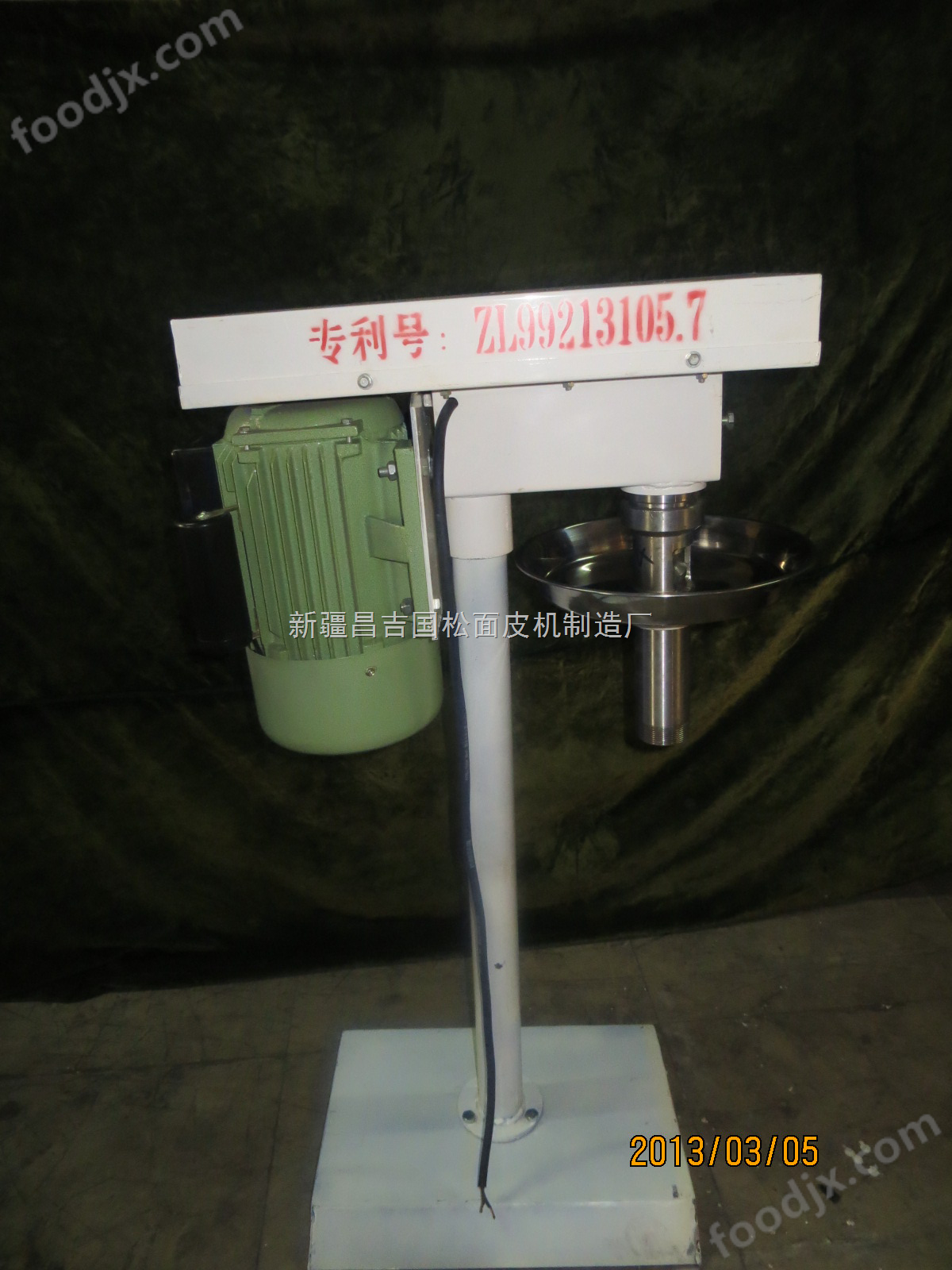 單管牛筋面機